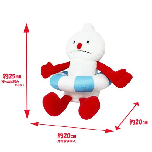 Amazon.co.jp: 全2種 パペットスンスン うきわ BIG ぬいぐるみ 公式